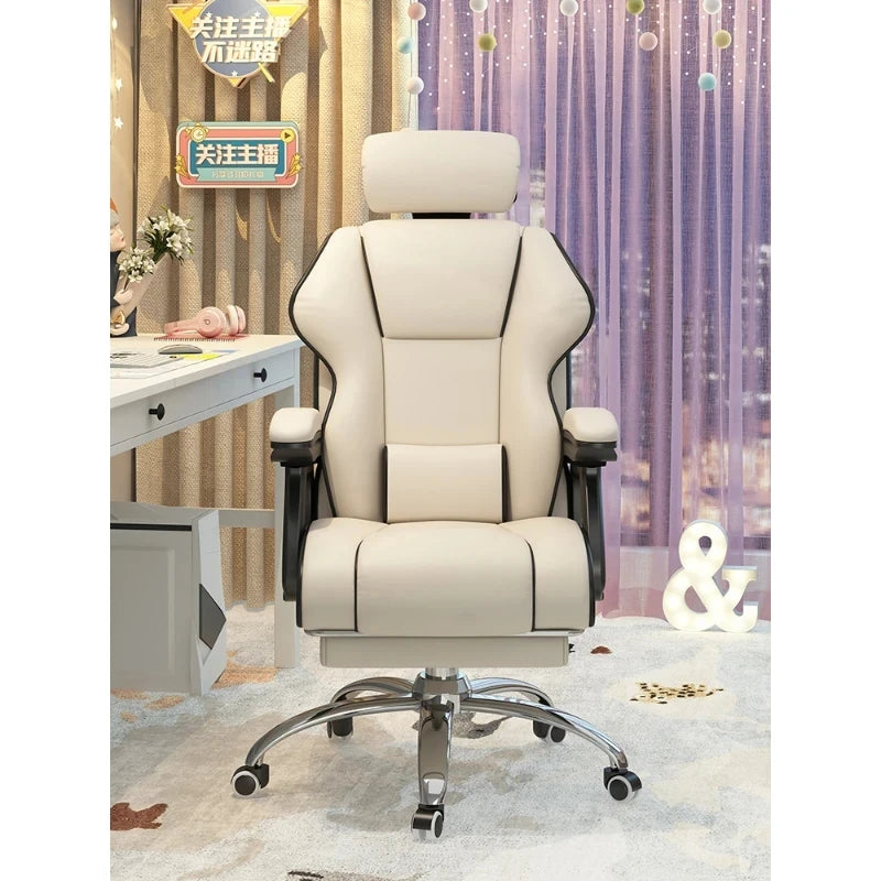 Anchor Chair Adjustable Ergonomic Office Chair Recliner Leather