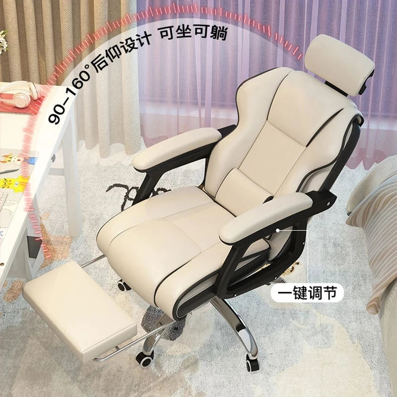 Anchor Chair Adjustable Ergonomic Office Chair Recliner Leather