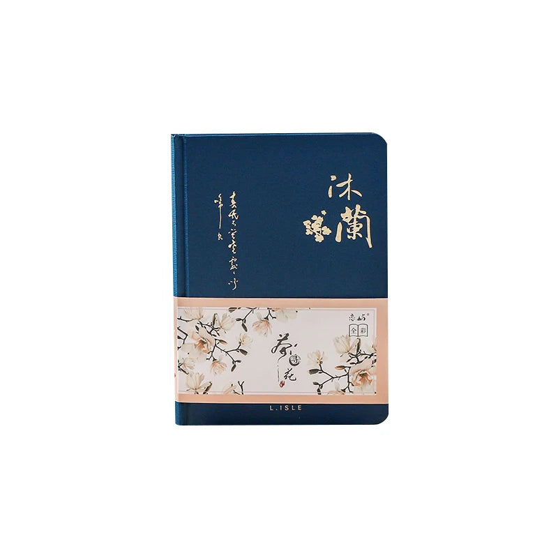 Beautiful Planner / Journal with Colorful Printed Pages Hardcover